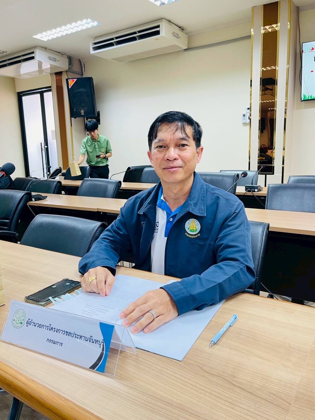 title - ส.ป.ก.จันทบุรี ประชุมคณะกรรมการปฏิรูปที่ดินจังหวัดจันทบุรี ครั้งที่ 1/2568 